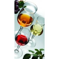 Taça de Vinho 545 ml - Riserva - Bormioli Rocco