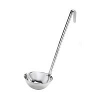 Concha Inteiriça com gancho - 120ml - 32cm - Zahav Inox
