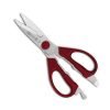 Tesoura de Cozinha 21cm - Mundial