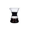 Cafeteira 600ml borosilicato - Zahav