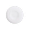 PRATO RASO SOBREMESA COUPE 17.7CM ACTUALIT BLANC